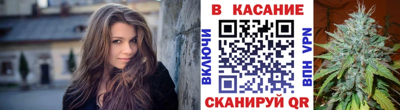 Где найти наркотики Палласовка АМФ  Cocaine  ГАШ  Мефедрон  Каннабис 