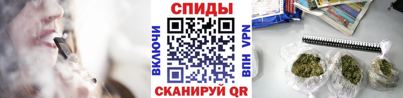 что такое   Палласовка  БУТИРАТ 1.4BDO 