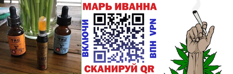 сколько стоит  Палласовка  Еда ТГК марихуана 