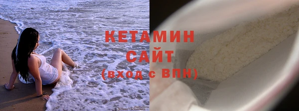 каннабис Богородицк