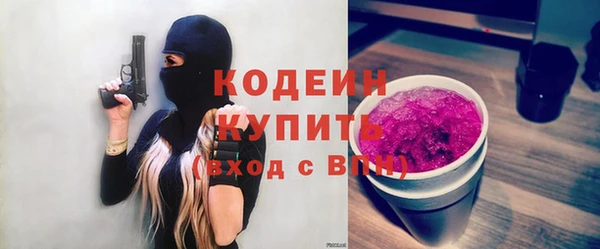 прущая мука Богданович