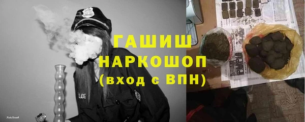 кокаин колумбия Бугульма