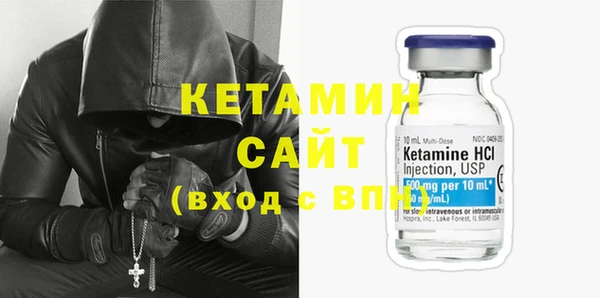кокаин колумбия Бугульма