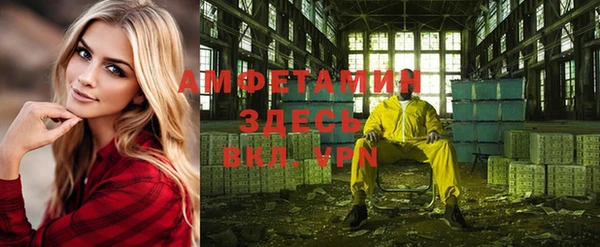 кокаин колумбия Бугульма