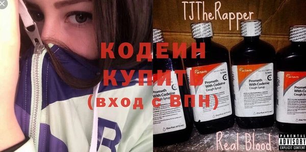 кокаин колумбия Бугульма