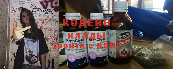 прущая мука Богданович