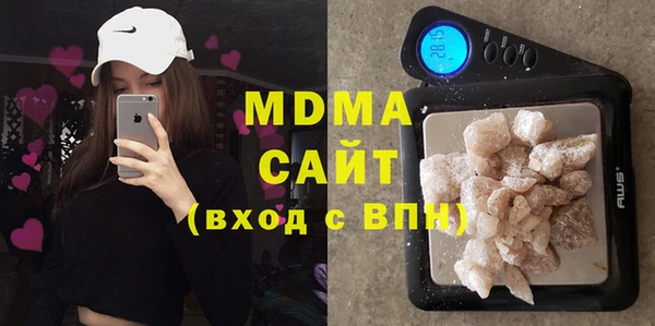 прущая мука Богданович