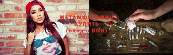 кокаин колумбия Бугульма